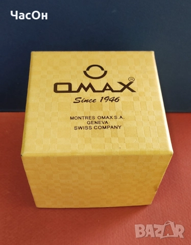 Нов OMAX Crystal в кутия, снимка 11 - Мъжки - 52141462