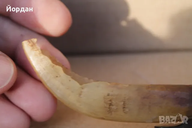 Стара Българска ножка , снимка 9 - Ножове - 47634109