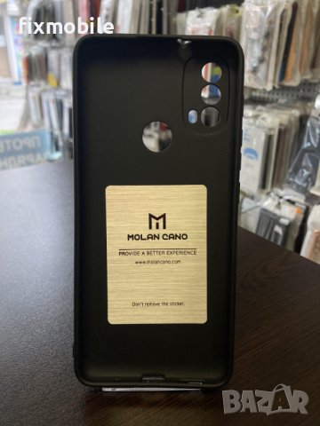 Motorola Moto E20 Силиконов гръб/кейс, снимка 4 - Калъфи, кейсове - 40082431