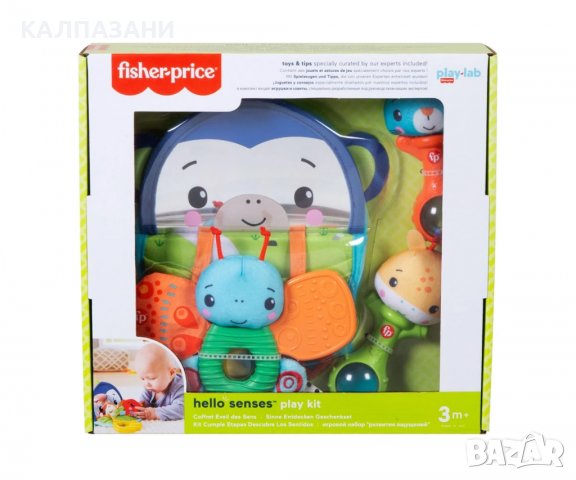 Комплект Fisher Price Hello Senses, 3м+ HFJ92, снимка 1 - Музикални играчки - 38821417