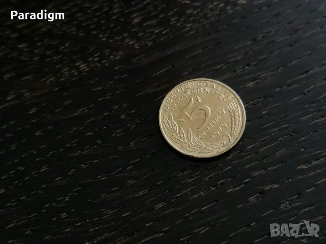 Монета - Франция - 5 сентима | 1979г., снимка 1 - Нумизматика и бонистика - 28385937