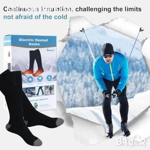Нови Чорапи с батерии за отопление – лов, риболов, ски, къмпинг, зима , снимка 6 - Други - 51760203