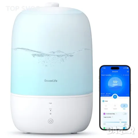 GoveeLife Smart 3-в-1 овлажнител , дифузер и нощна лампа Humidifier Lite, снимка 7 - Овлажнители и пречистватели за въздух - 49049665