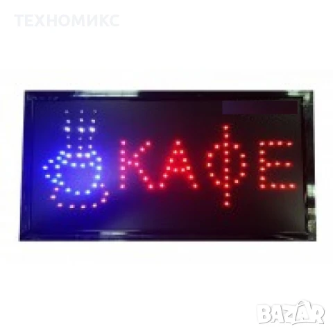 Светещи LED рекламни табели , снимка 7 - Лед осветление - 51132443