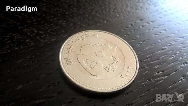 Mонета - Ливан - 500 лири | 2009г., снимка 2 - Нумизматика и бонистика - 27783522