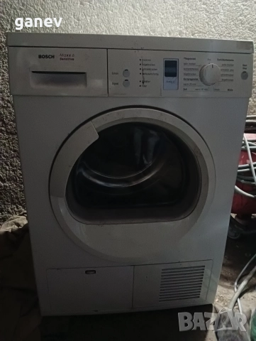 сушилня за дрехи , снимка 6 - Сушилни - 52844276