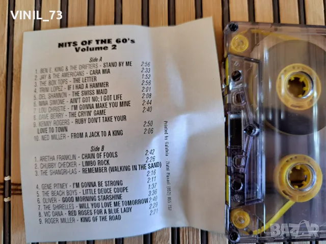 25 Hits Of The 60's (Volume 2), снимка 3 - Аудио касети - 48845327