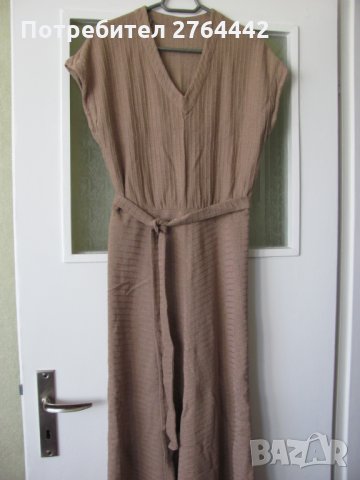 Рокли по 8 лв., снимка 5 - Рокли - 32326628