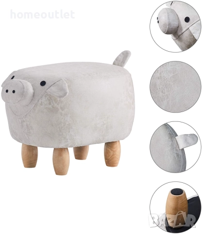 ПРОМОЦИЯ Табуретка прасенце с очарователен дизайн C-ASL028GY , снимка 3 - Дивани и мека мебел - 52835059