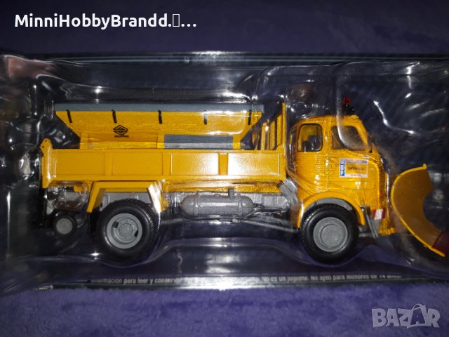 Снегорин  . Ixo/Salvat. 1.43 . , снимка 2 - Колекции - 38189416