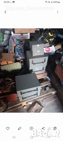 пасиметри триточкови, снимка 8 - Шублери - 53444496