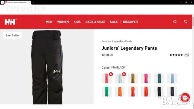 HELLY HANSEN 41606 PRIMALOFT Kids SKI Trouser Размер 14 г / 164 см детски ски панталон 29-65, снимка 2 - Детски панталони и дънки - 48899881