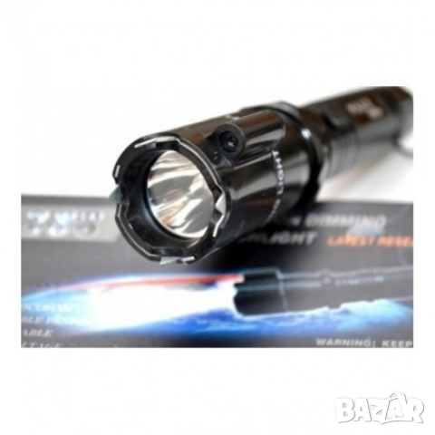 Фенер с лазер и електрошок