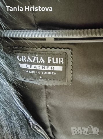 Дамско палто/елек естествена кожа и лисица , снимка 4 - Палта, манта - 43056468