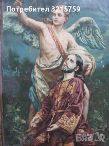 Много стара литография върху ламарина, 40х30см., снимка 6 - Колекции - 48079180