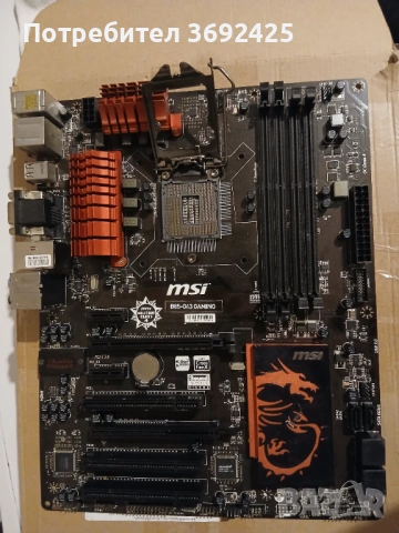 Дъно B85 G43 gaming с Процесор i7 4790k  и рам 8гб и видео карта , снимка 6 - Дънни платки - 53264239
