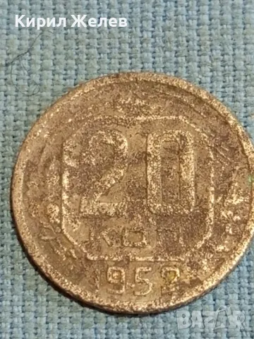 Шест монети копейки СССР редки за КОЛЕКЦИЯ ДЕКОРАЦИЯ 39446, снимка 4 - Нумизматика и бонистика - 48220489