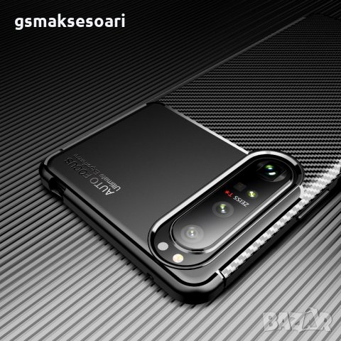 Sony Xperia 1 III - Удароустойчив Гръб Кейс FIBER, снимка 1