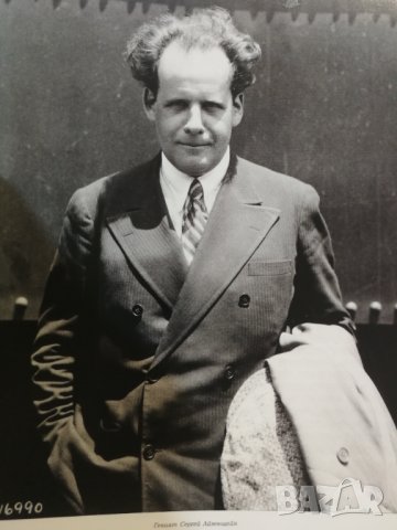 L'Europeo ЛЕуропео Списание - "нямото кино ' бр.№58 2017г., снимка 14 - Списания и комикси - 32776875