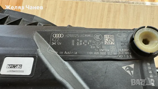 Оригинални LED фарове/фар за Ауди Audi Q3 2018+, снимка 2 - Части - 47788002