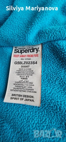 Разпродажба дрехи, снимка 4 - Други - 53063193