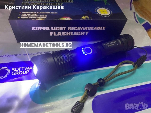 Мощен компактен фенер P50, 90 000lm, водоустойчив, снимка 5 - Къмпинг осветление - 43468176