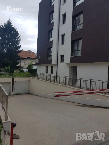 Подземно паркомясто за мотор