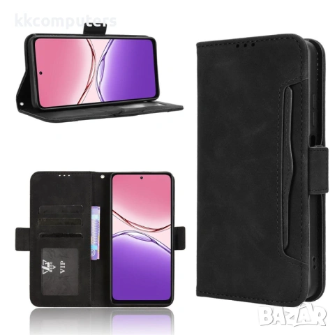 Oppo A5x 5G / 4G Multiple Card Slots /Magnetic Wallet Калъф и Протектор