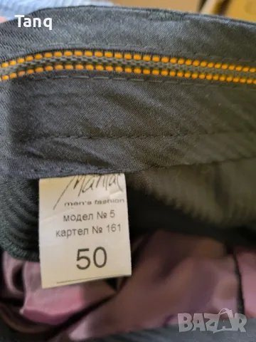 Официален костюм , снимка 10 - Костюми - 49489639