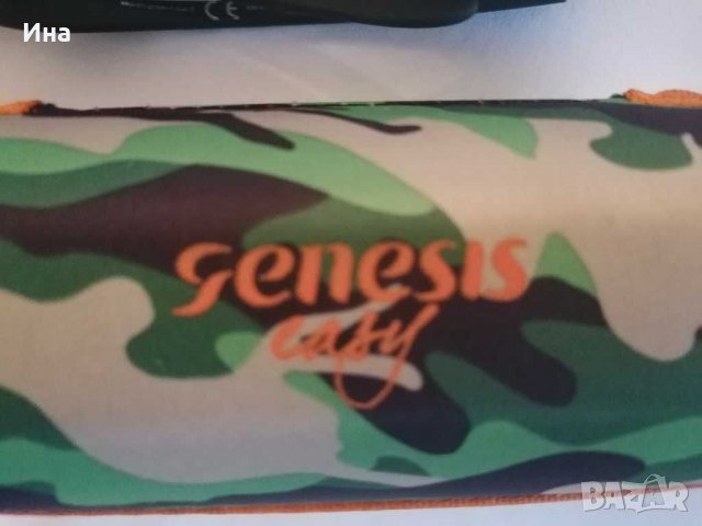 Genesis -детски нови очила, снимка 4 - Други - 32351627