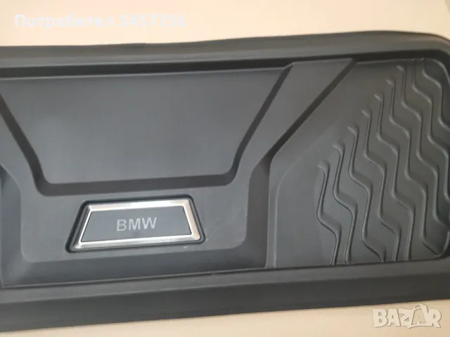 Нова оригинална стелка багажник BMW X5 G05, снимка 4 - Аксесоари и консумативи - 47438394