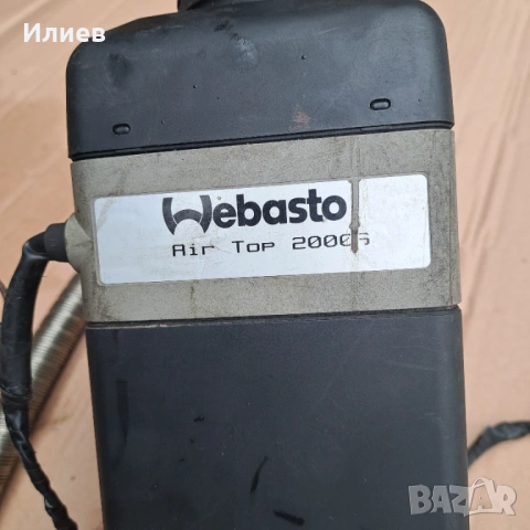 Печка Webasto air top 2000S , снимка 3 - Части - 53454104