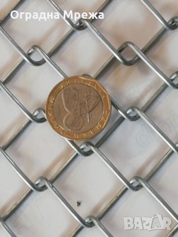 Оградна мрежа