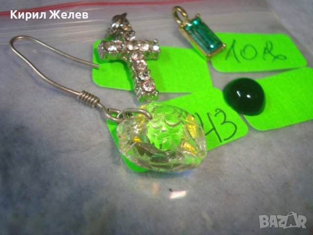 ЛОТ СТАРИ РЕТРО БИЖУТА КРИСТАЛИ КАМЪНИ КРЪСТЧЕ МЕДАЛЬОНИ ШЛИФОВАН ЧЕРЕН ОНИКС за ВГРАЖДАНЕ 29843, снимка 5 - Колиета, медальони, синджири - 37752044