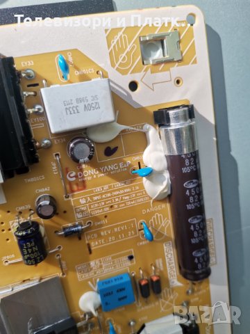 SAMSUNG Ue43au8072u Bn41-02844a Bn94-16765h Bn44-01109a, снимка 3 - Части и Платки - 40867941