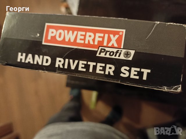 Нитачка немска неразпечатвана, снимка 4 - Други инструменти - 39314546