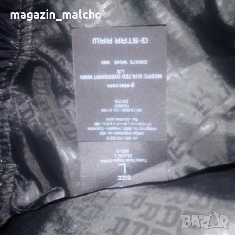 ДАМСКО ЯКЕ - G-STAR RAW MEEFIC Jacket; размери: XS, снимка 9 - Якета - 34848223