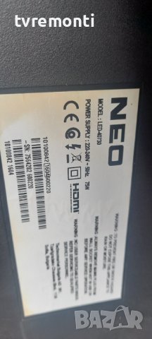 MAIN BOARD ,17MB97 , for 40 inc DISPLAY ,for, NEO LED-40730, снимка 7 - Части и Платки - 37270945