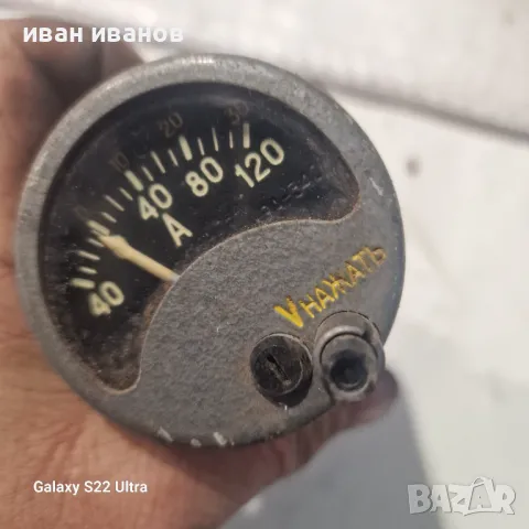 Амперметър, снимка 3 - Друга електроника - 48514119
