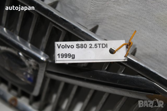 Предна решетка с емблема Волво с80 2.5тди 99г Volvo s80 2.5tdi 1999, снимка 2 - Части - 43322522