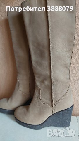 Дамски ботуши Emu 