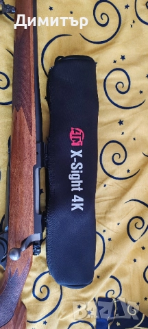 ATN X-Sight 4К 5Х20