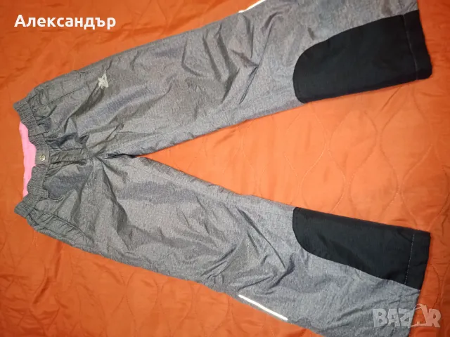 Детски ски панталон