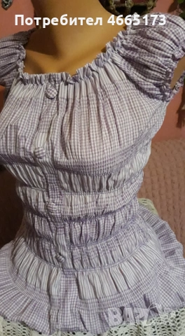 Еластичен Топ/Блузка