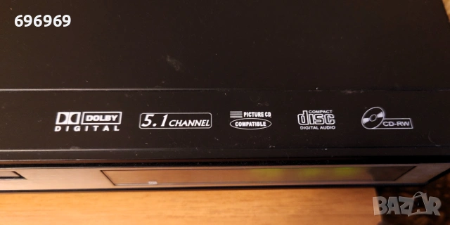 DVD плейър Tom-Tec (DVD968) Черен, снимка 3 - Плейъри, домашно кино, прожектори - 53305088