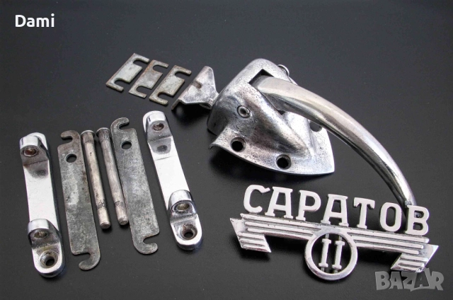 Агрегат за хладилник Саратов II, емблема