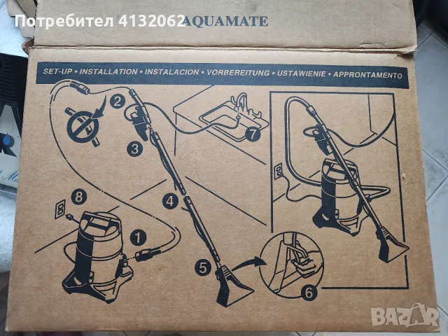 Перяща система за Rainbow , снимка 9 - Прахосмукачки - 47395008