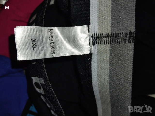 Мъжки цветни прашки, снимка 6 - Бельо - 53134600