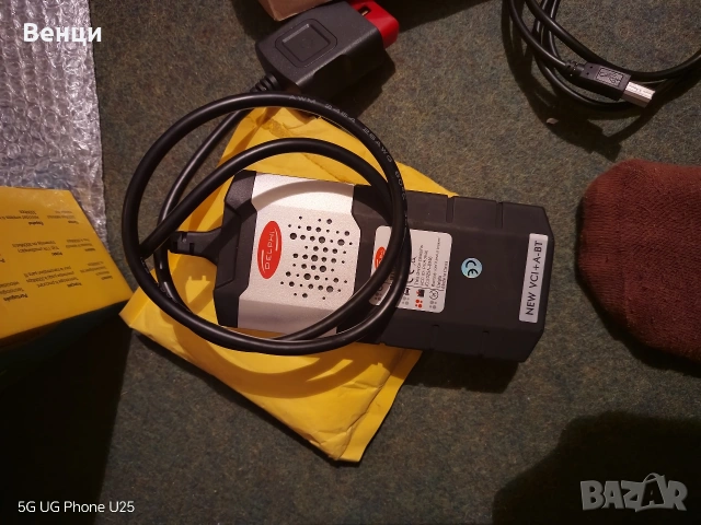 Диагностика Делфи 150