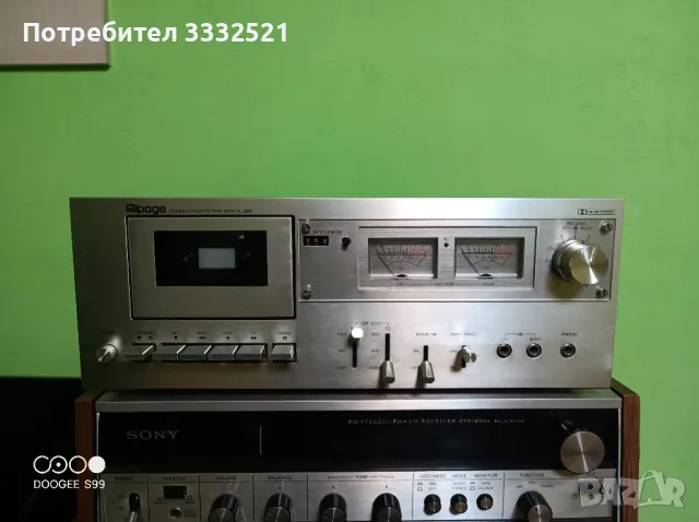 Alpage FL-2000, снимка 1